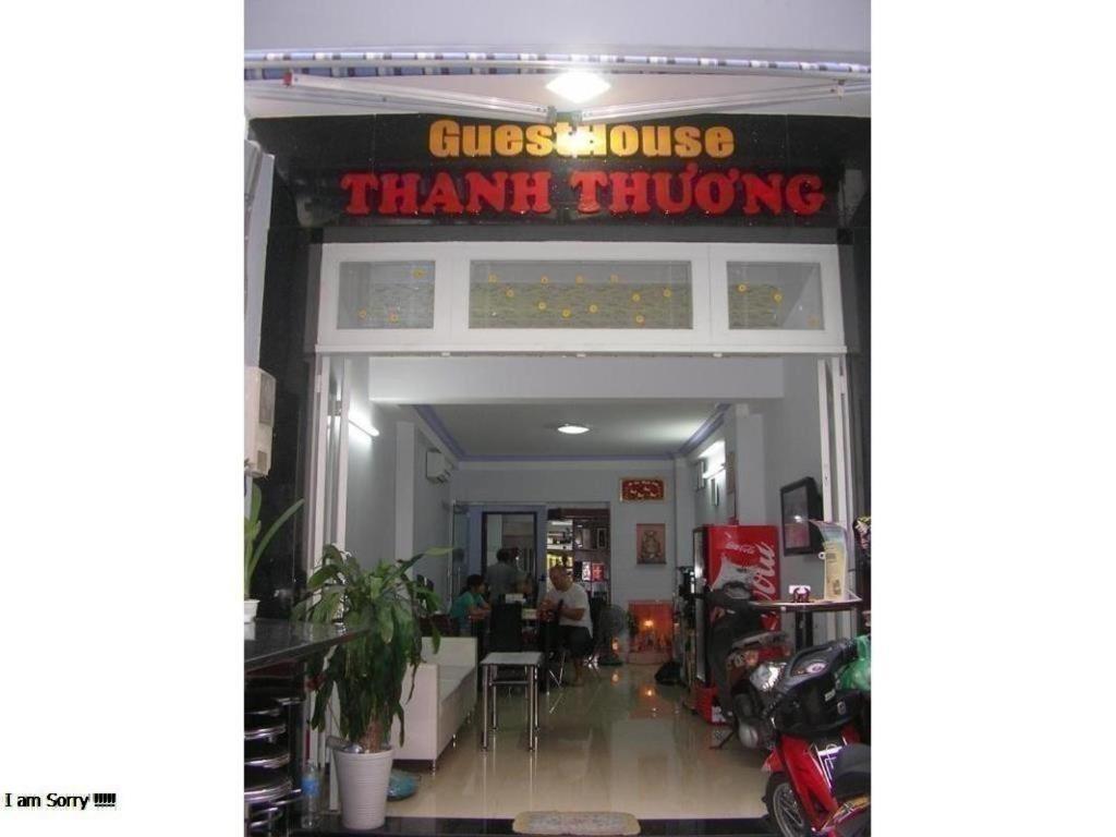 Thanh Thuong Guesthouse Ho Chi Minh-Byen Eksteriør billede